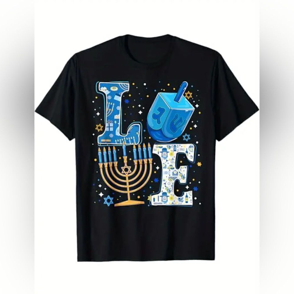 NWT Chanukah Tshirt